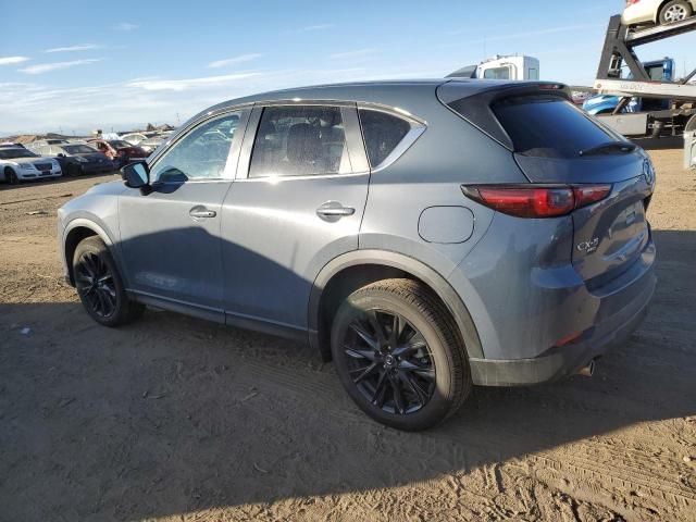 2023 Mazda CX-5 Preferred