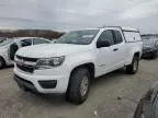 2017 Chevrolet Colorado