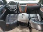 2008 Chevrolet Suburban K1500 LS