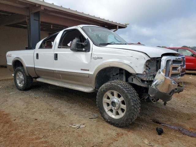 2003 Ford F250 Super Duty