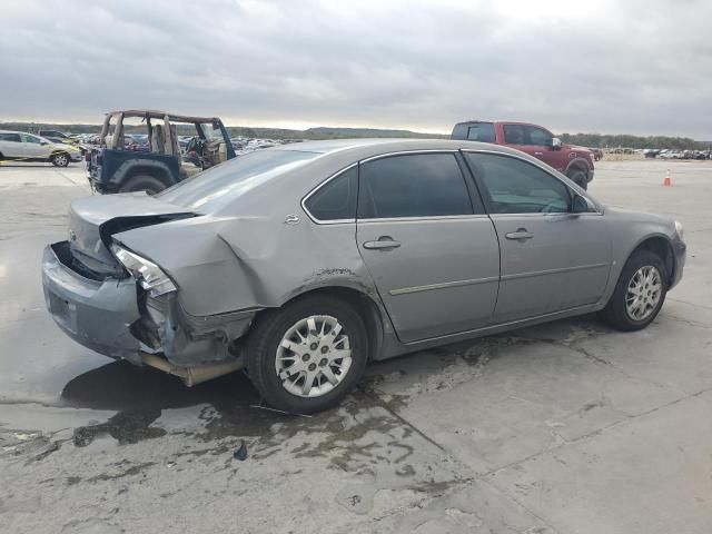 2006 Chevrolet Impala Police