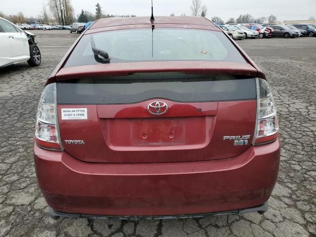 2005 Toyota Prius