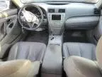 2009 Toyota Camry Hybrid