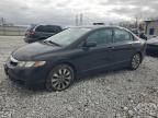 2011 Honda Civic EX