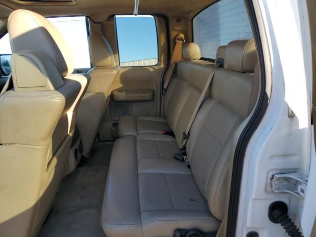 2005 Ford F150