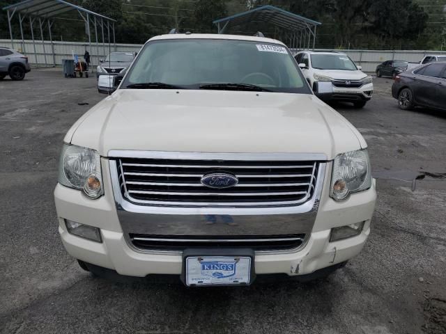 2008 Ford Explorer Limited