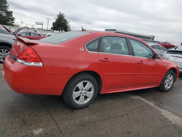 2009 Chevrolet Impala 1LT