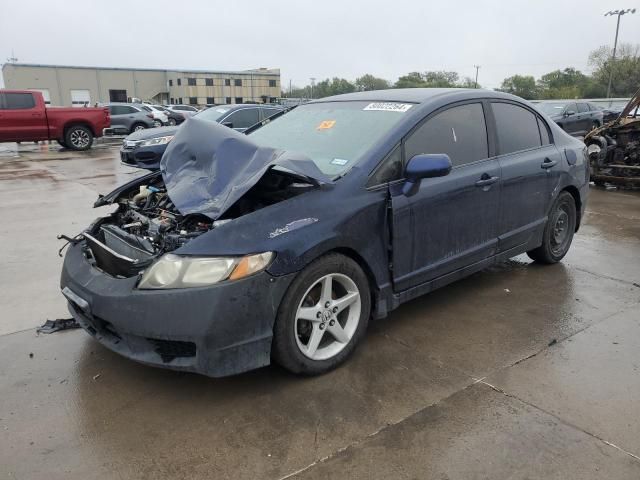 2010 Honda Civic LX