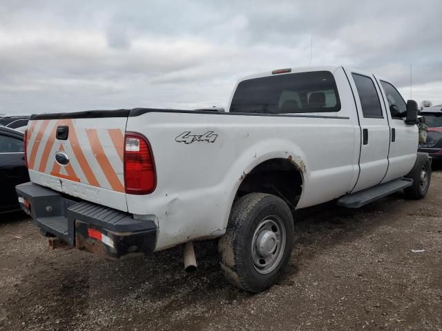 2010 Ford F250 Super Duty