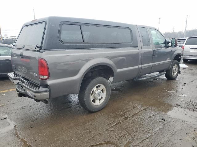 2005 Ford F250 Super Duty