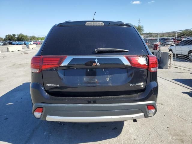 2016 Mitsubishi Outlander SE