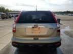 2008 Honda CR-V EXL