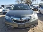 2014 Acura MDX Advance