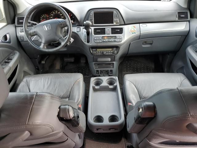 2007 Honda Odyssey EXL