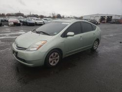 Toyota Prius salvage cars for sale: 2007 Toyota Prius