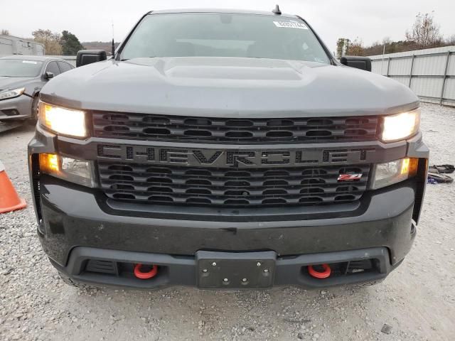 2020 Chevrolet Silverado K1500 Trail Boss Custom