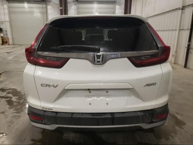 2020 Honda CR-V EX