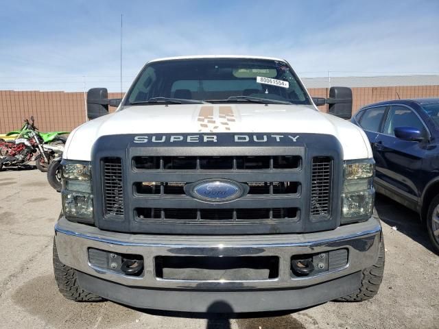 2008 Ford F250 Super Duty