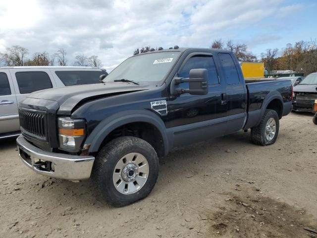 2008 Ford F250 Super Duty