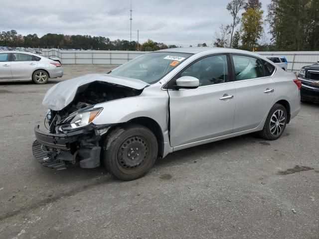 2018 Nissan Sentra S