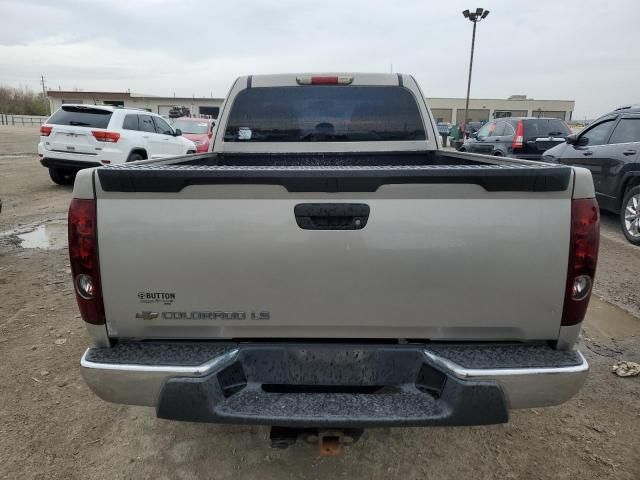 2005 Chevrolet Colorado