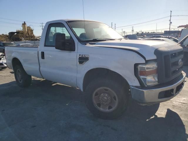 2008 Ford F250 Super Duty