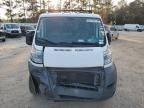 2017 Dodge RAM Promaster 1500 1500 Standard