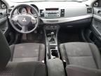 2008 Mitsubishi Lancer ES