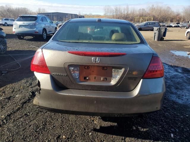 2007 Honda Accord EX