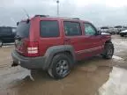 2011 Jeep Liberty Renegade