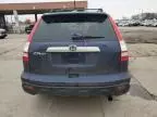 2008 Honda CR-V EXL