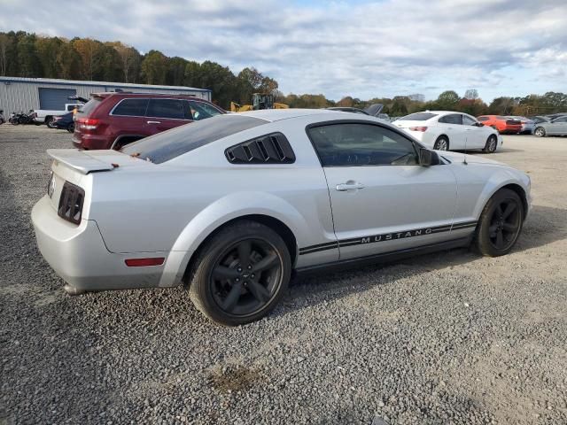 2008 Ford Mustang