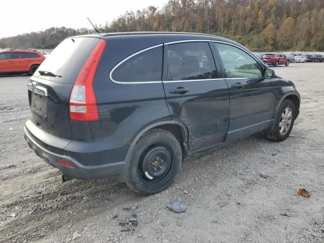 2007 Honda CR-V EX