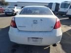 2010 Honda Accord EX