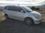 2005 Honda Odyssey Touring