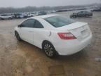 2009 Honda Civic EX