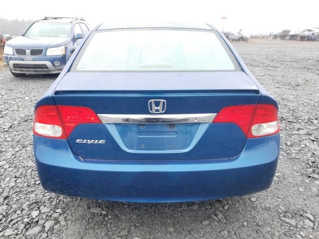 2011 Honda Civic DX-G