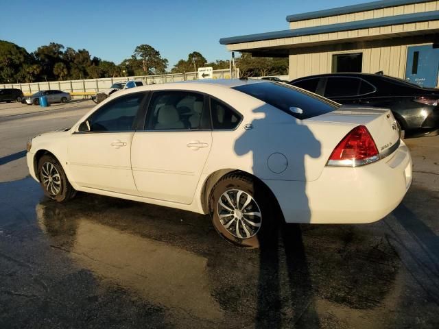 2007 Chevrolet Impala LS