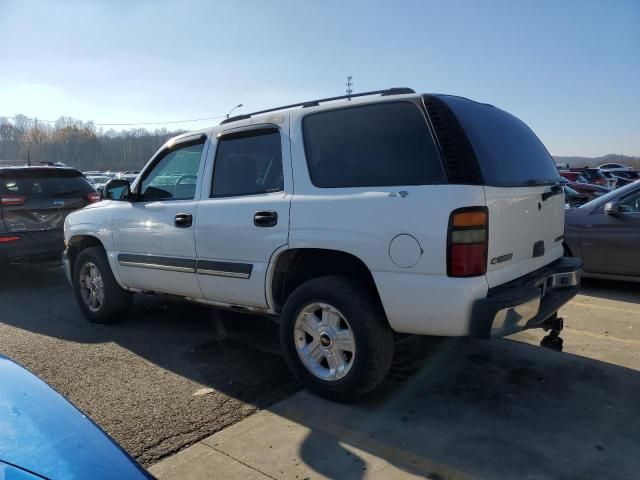 2005 Chevrolet Tahoe K1500