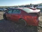 2006 Buick Lucerne CXL