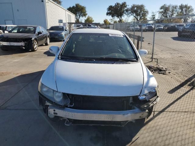 2007 Honda Civic Hybrid