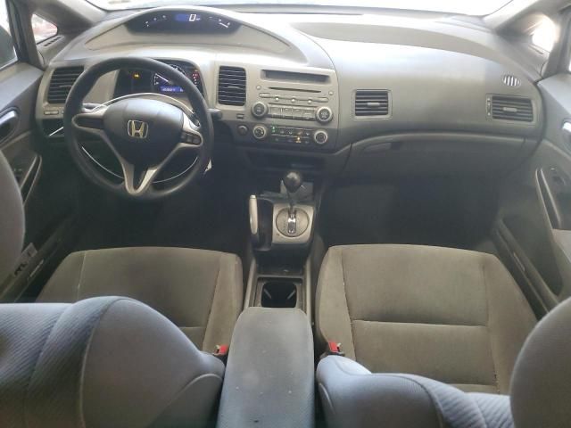 2009 Honda Civic LX