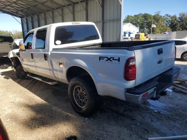 2010 Ford F250 Super Duty