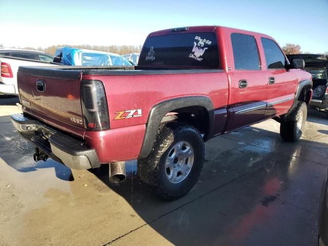 2005 GMC New Sierra K1500