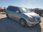 2009 Honda Odyssey EXL