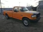 1997 Ford F250