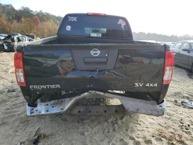 2013 Nissan Frontier S