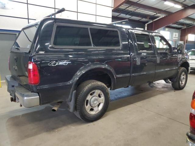 2010 Ford F250 Super Duty