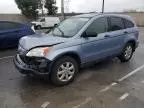 2008 Honda CR-V EX