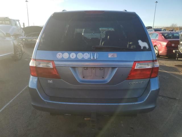 2005 Honda Odyssey EXL